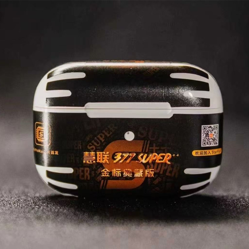 Huaqiangbei は Apple 16 ワイヤレス Bluetooth ヘッドセット 377S 第 5 世代 Hui Lian H2S ウルトラヘッドセット 277u に適しています。|undefined