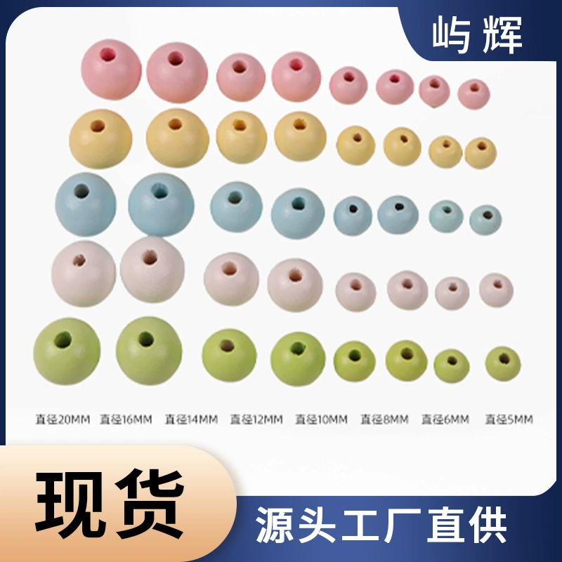 Round beads, accessory, accessories, DIY
