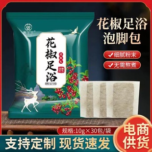 �FѾѾ�໨����ԡ�� ���_�� �������_����ԡ�۰��ݷ�  ��ԡ��