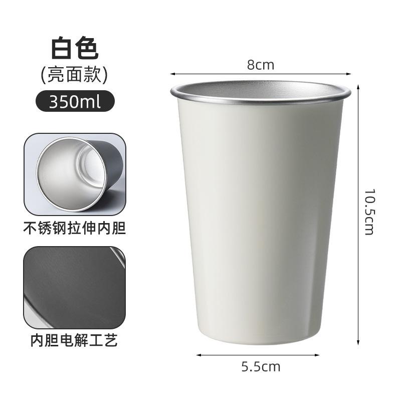 304 食品グレードのステンレス鋼単層カーリングビールカップ屋外キャンプコーヒーカップ家庭用カップハンディウォーターカップ|undefined