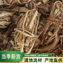 �V�|��ԴҰɽ��ָë�Ҹ����r��؛�������Ҝ��ϰ�500g��؛��؛