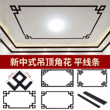 ����ʽ��픽ǻ��͏d�컨߅����߅���U�ջ��񌦽��b�ľƽ�往