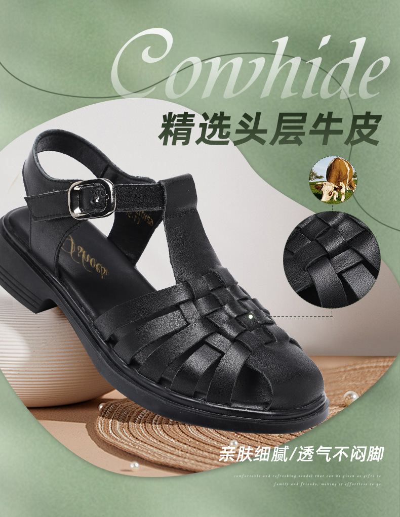 C4750 1380K GIÀY DÉP SANDAL NỮ RUITDT GÓT VUÔNG MÙA HÈ GIÀY DÉP NỮ DA BÒ G04 SẢN PHẨM MỚI