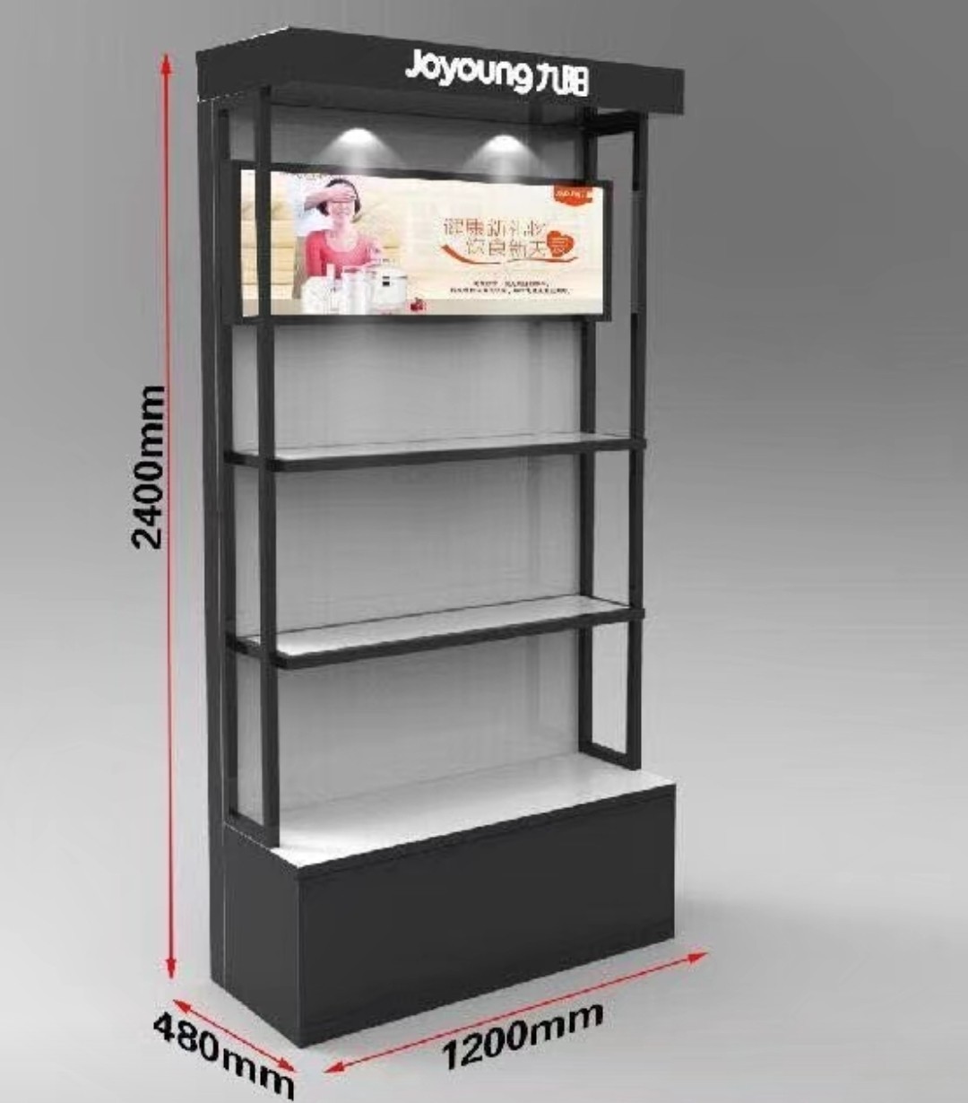 小家电展示柜   家用电器展柜  电磁炉电饭煲展柜  九阳豆浆机展