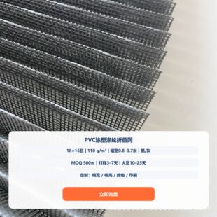 PVC�T���ۯB�W�����W ���ü��W �������Q �羳���N