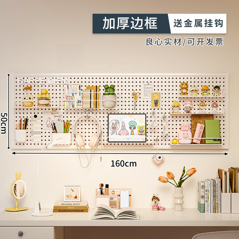 Agujero tablero pared almacenamiento rack dormitorio pantalla estante colgante tablero estudio escritorio organización estante de almacenamiento