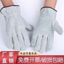 �ļ���ܛţƤ�̿��͸ߜغ������÷��C���𾀷��o�ڱ����o늺�����