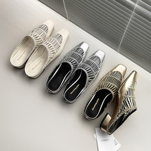 真皮细带镂空穆勒鞋女半包凉拖鞋夏新品牛皮方头中跟女凉拖鞋大码