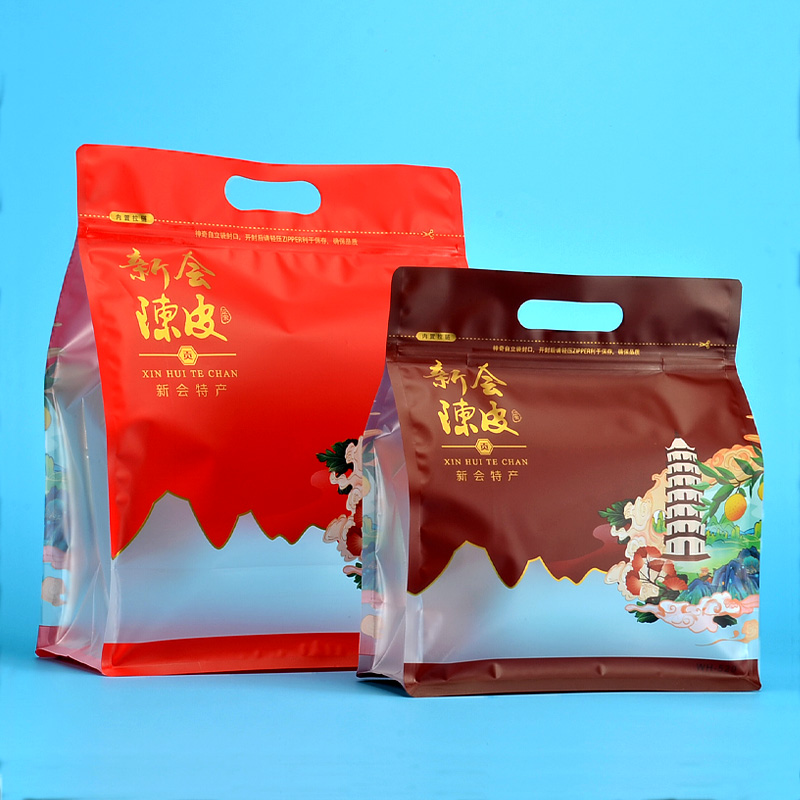 Xinhui cáscara de naranja bolsa de sello medio jin un jin almacenamiento a prueba de humedad bolsa de embalaje de sellado de almacenamiento de sellado independiente bolsa de cremallera