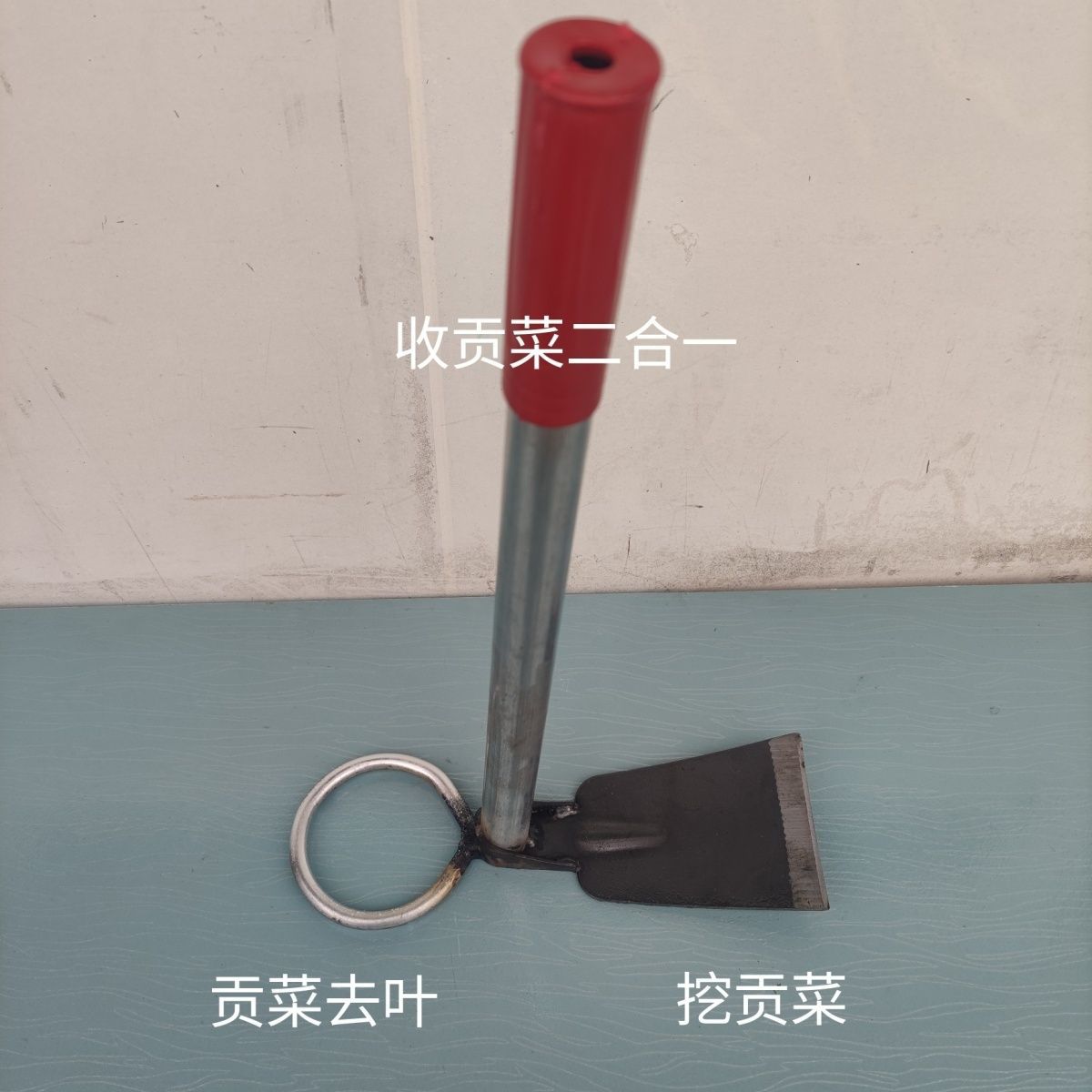新款收贡菜去叶挖莴笋二合一专用工具削皮木柄加粗神器省力神器