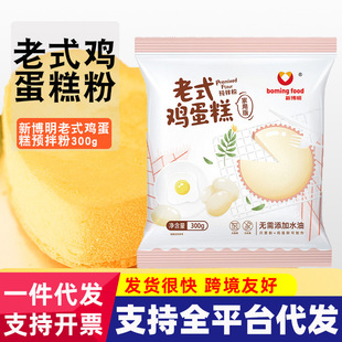 ��������Ҵ�l�A��ۺ決�����²���������ʽ�u�����300g*1��