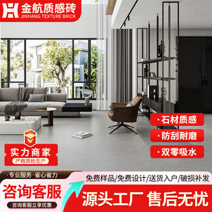 �Rķʯ�ɴu800*800 ��������͏d���� ��ʽͥԺ¶̨��������شu