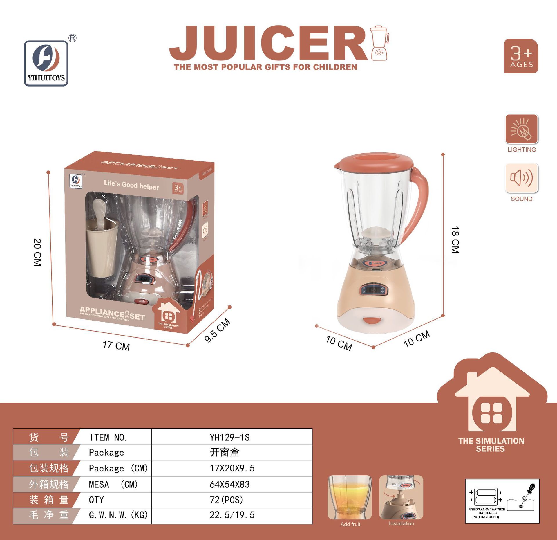 Juguetes grandes de simulación para niños, aptos para niños y niñas, comercio exterior transfronterizo, venta al por mayor de mini electrodomésticos realistas, para edades de 3 años en adelante.