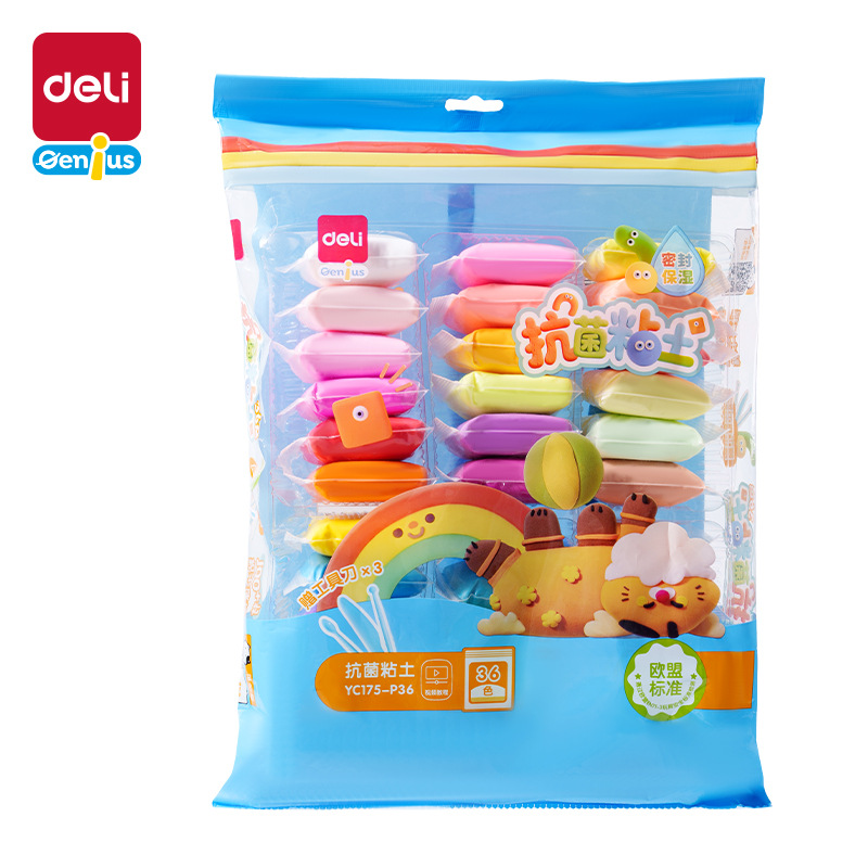 Dely YC175 bolsa auto-sellada de arcilla 12 colores 24 colores 36 colores juguetes para niños y estudiantes de barro de color pasta de goma hecha a mano