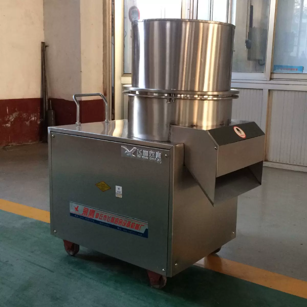 厂家供应YSP-10型大蒜切片机 姜蒜切片机果疏加工设备 姜蒜切片机