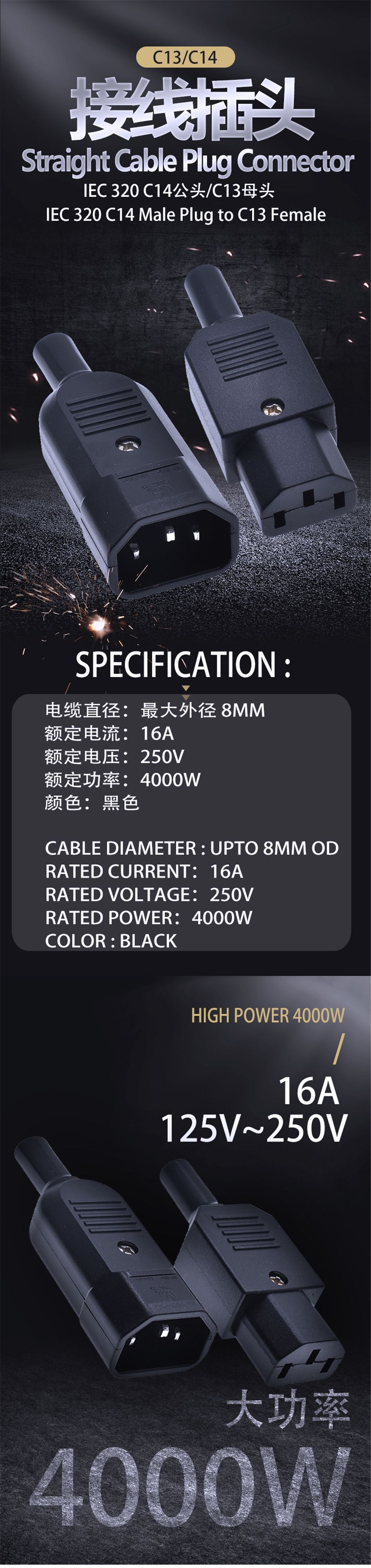 865D8 865D9详情01.jpg