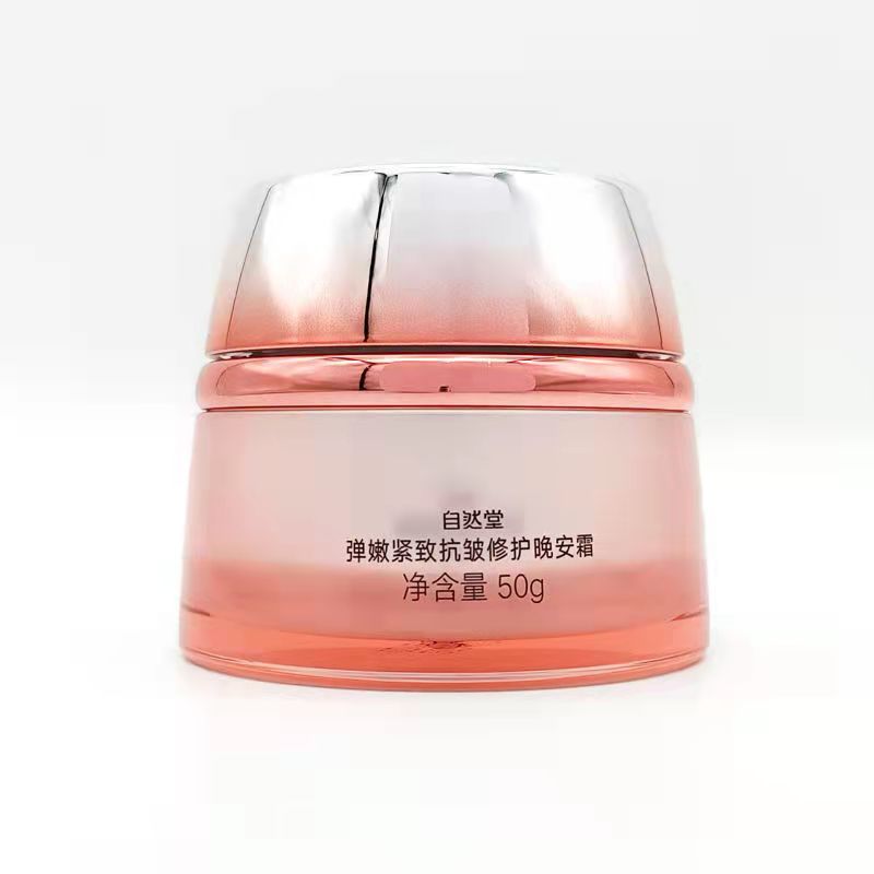 O1CN019r5LDJ2M4XtYt2IcH_!!2201