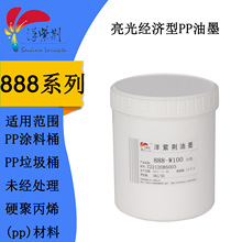 Gī888ϵ PPī ۱ϩͰ zӡӡzWī