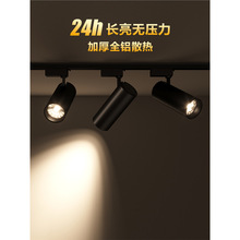 ܉�������b���COB�������b��플�܉ʽ�����۹ⱳ�����컨���led