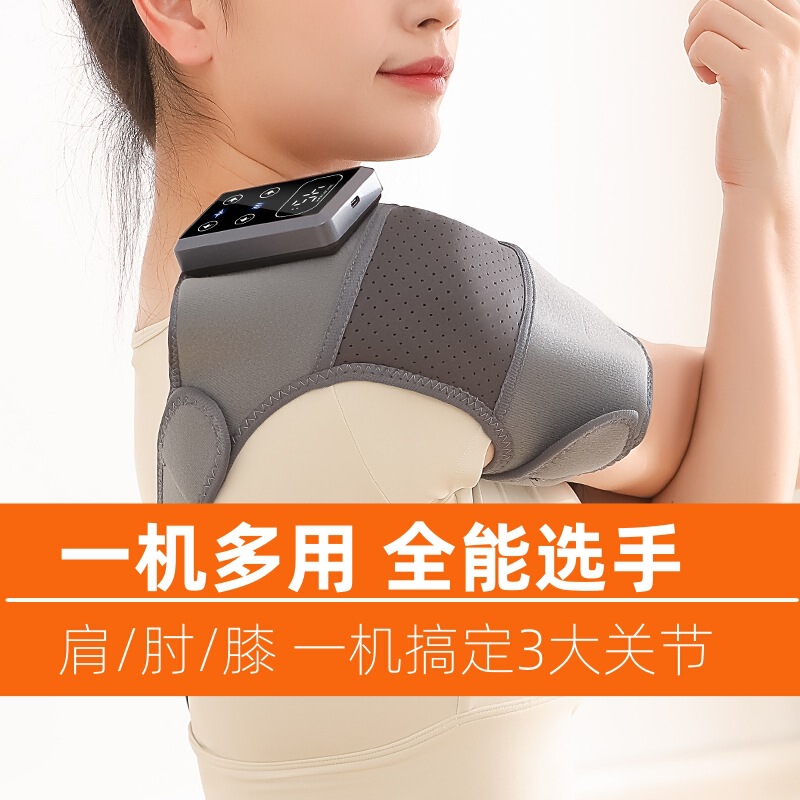 多機能膝マッサージャー、お灸、関節加温、膝パッド、USB充電式膝温湿布理学療法機器|undefined