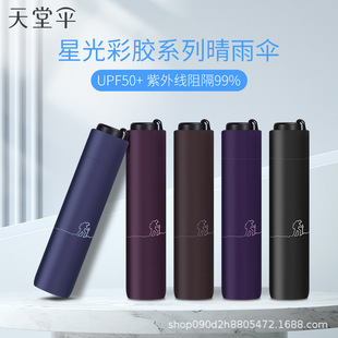 ���Â�33628E������ ��������� ��λ�����ڱ����l �������l