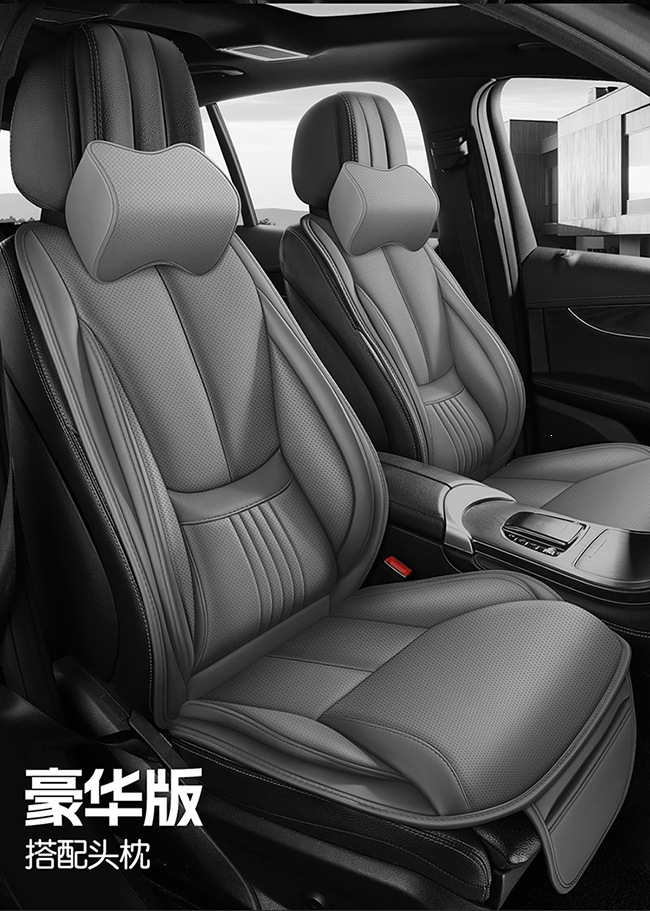 2026 New Model Cross-Border Amazon Fixed Lumbar Support Full Leather Car Seat Cushion, Universal for All Seasons, Dropshipping Available