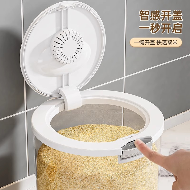 米バケツ家庭用防虫防湿密封バレル米バケツ米粉貯蔵タンク容器大容量麺米バケツボックス|undefined