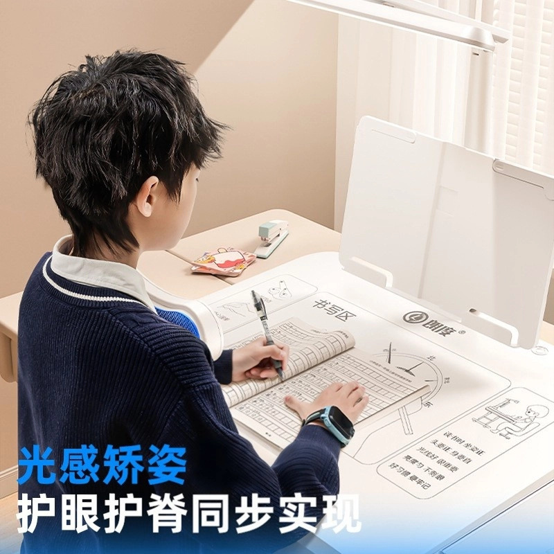 Lámpara de escritorio con protección ocular, corrector de postura al sentarse, postura de escritura para niños, anti-joroba, protector de la vista para estudiantes de primaria, modelo de escritorio