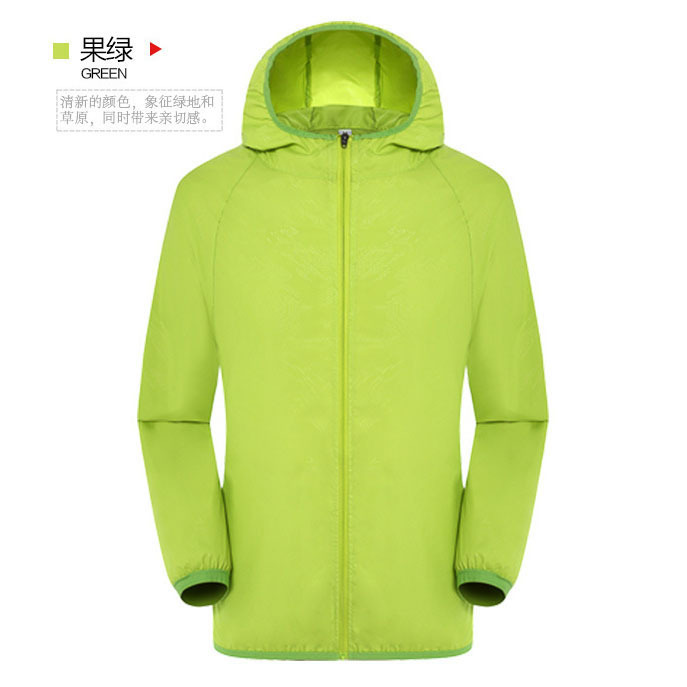 日焼け止め服男性女性コート軽薄屋外皮膚トレンチコート釣り広告シャツ印字ロゴ夏日焼け止め服|undefined