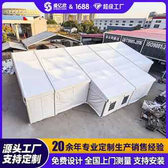 装配式快速搭建异形人字顶篷房 防火阻燃施工大空间展览展示大棚