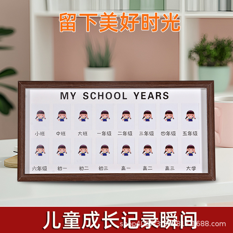 1-16-20 Years Old Multi-Grid Photo Frame Cardboard Photo Frame Table DIY Kidsren Couple Pet Commemorative Hanging Picture Frame Photo Frame