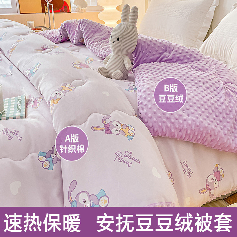 006eeb67-7fc2-4df2-b1ae-939f7a065637.jpe