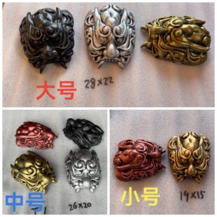 盔甲古装汉服三吞护臂护腕小兽吞山文甲鱼鳞甲直身甲盔甲甲胄配件-阿里巴巴