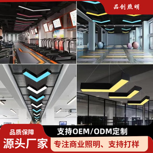 LED���^V���k��������픟��������k���������^���W�����ú��s�F��