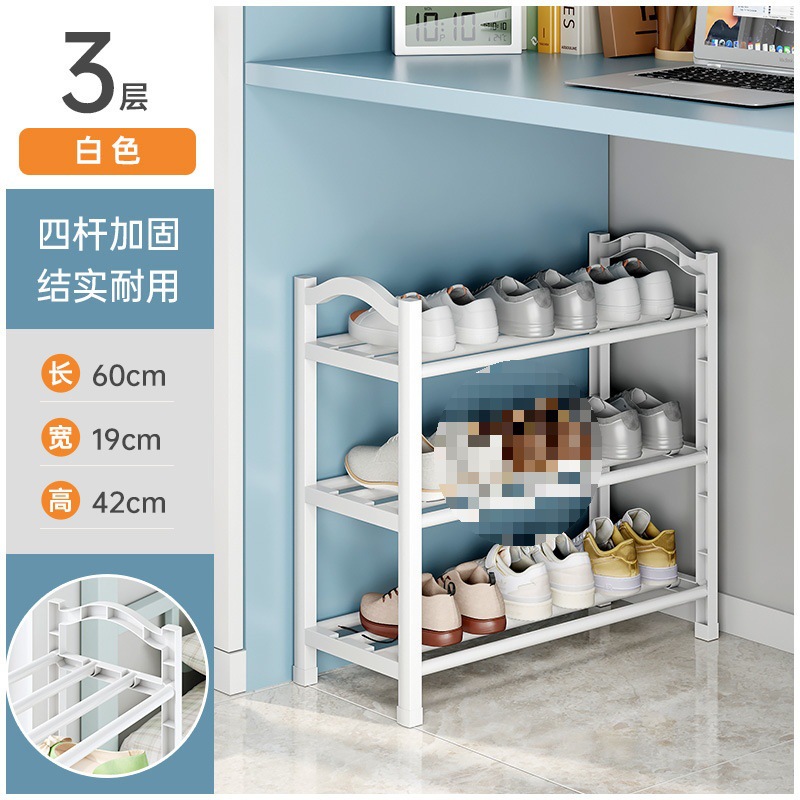 3겹 60CM-흰색 ☆ ☆