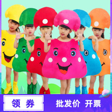 ��һ��ͯˮ���߲��ݳ����׃��@Ģ�����ݷ��H���߲˷�Ģ���·�