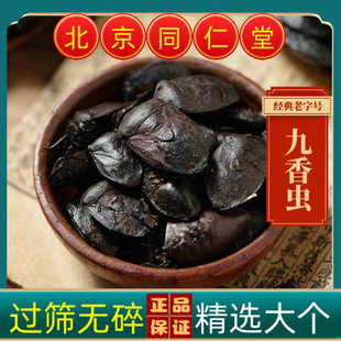 ���u�����x���Ұ��������x��ƨ�x��������r��؛��؛��؛