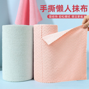 1688 Yanxian Hand-Tearable Disposable Kitchen Cleaning Cloth, Thickened Washable Dishcloth
