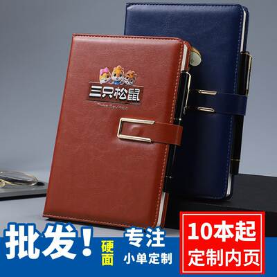 Business a5 Simple Office Gift Notebook Notebook Set logo Wholesale Handbook Thickened Gift Box