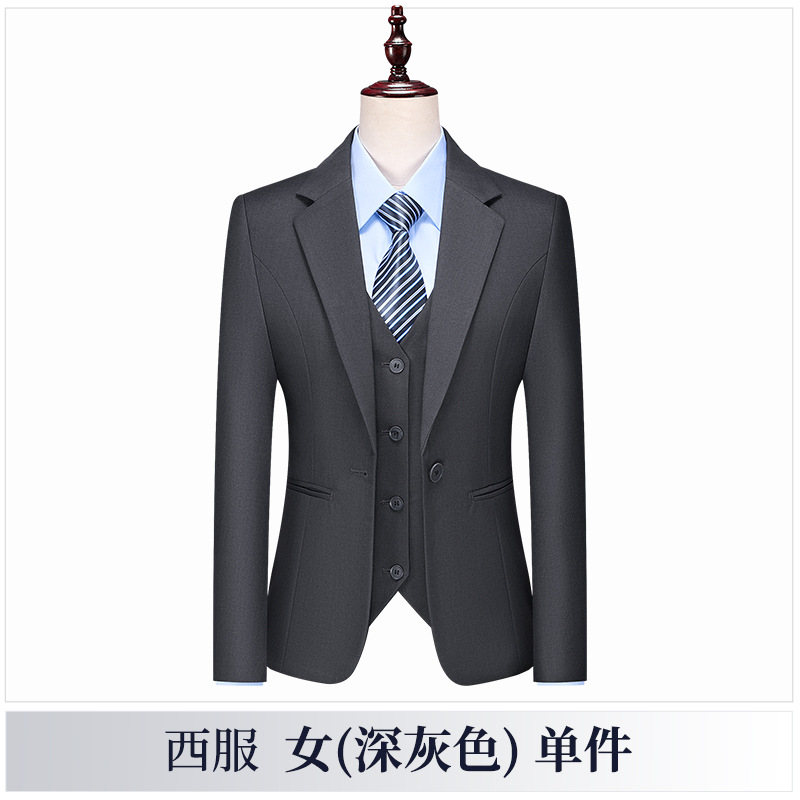 Women's dark gray suit