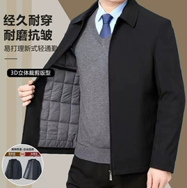 男式西裤;男式夹克;男式休闲裤