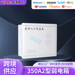 �҃ȹ��w�������� �W�j��ý�w��Ϣ�伯�������350A2�������