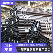 ��ɽ�F؛ֱ�NQ235�o�p��A3�A����������䓹�֧�ּ����и�һ������