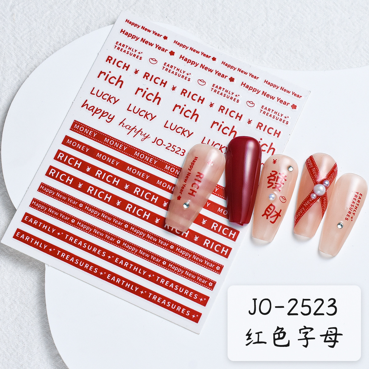 Nuevas pegatinas de uñas al por mayor 2025, lazo rojo grande, corazón, suerte, pegatinas de uñas delgadas y flexibles, decoración al por mayor