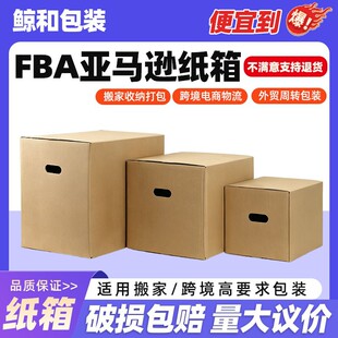 FBA���䁆�R�d�羳��̇��H�������f���Q��Ҽ�����ô��������