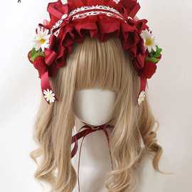 洛丽塔草莓空想曲lolita头饰暗红色草莓元素发带发箍甜美发饰