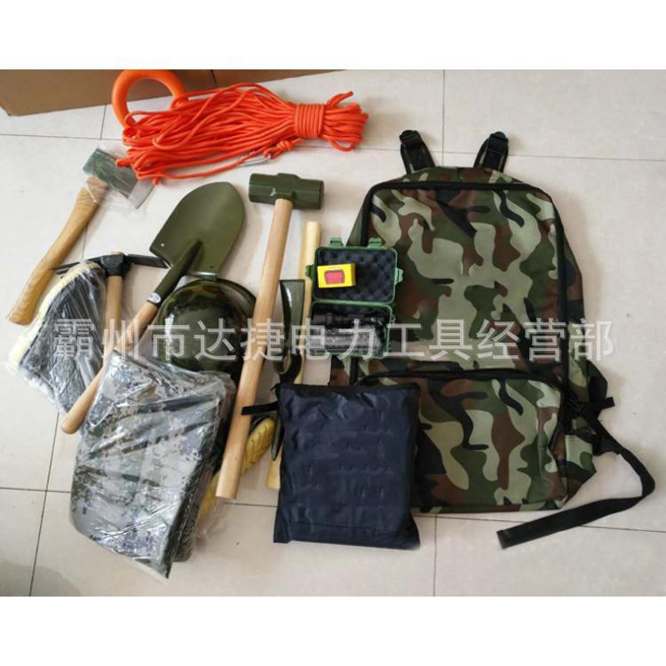 QQ图片20200222211125