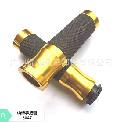 Factory Direct Sales, Motorcycle Handle Cover - gold