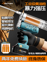 �¿�늄��S�͘��늳��ڙC24v�߉�ע���Ԅ��քӴ�ëë�x