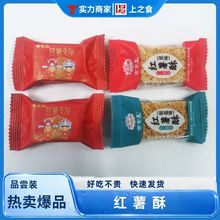 ��Ʒ��ʳ��t���ֲ���������e��ʳ��Ъ���c�����؂����l���N